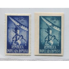 RUMANIA 1949 Yv AEREO 51/2 SERIE COMPLETA NUEVA CON GOMA RARA 45 EUROS